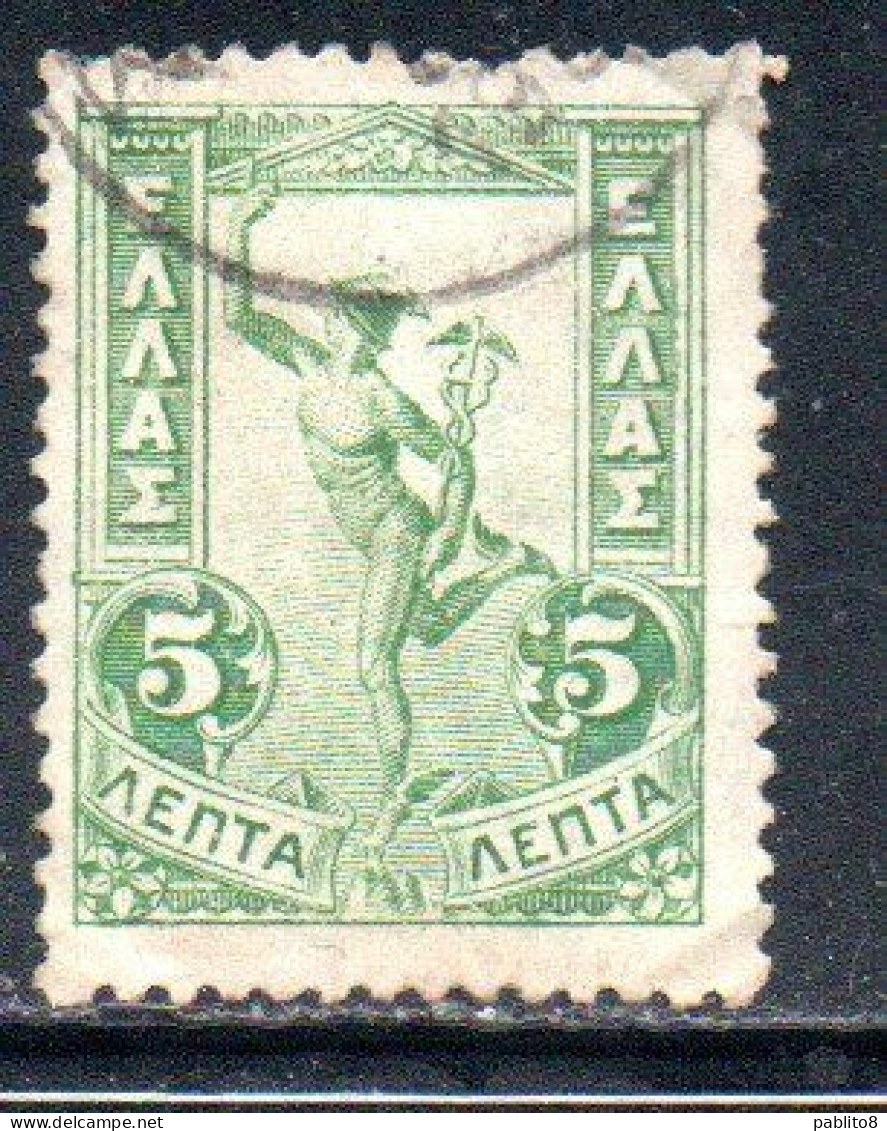 GREECE GRECIA ELLAS 1901 GIOVANNI DA BOLOGNA'S HERMES FLYING MERCURY MERCURIO 5l USED USATO OBLITERE' - Used Stamps