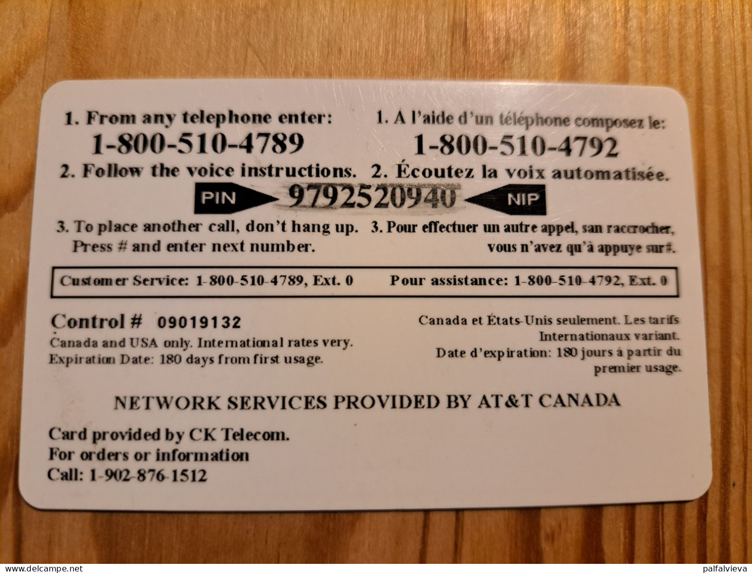 Prepaid Phonecard Canada, AT&T Canada - Canada