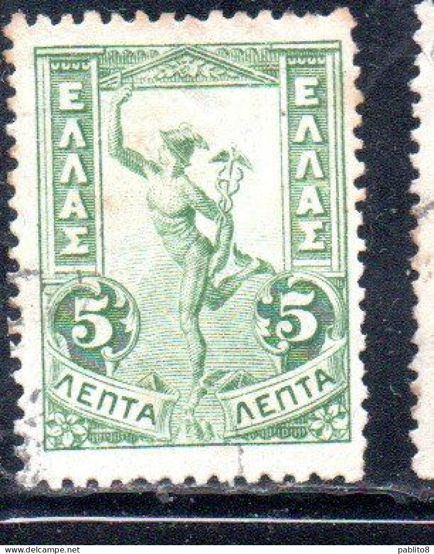 GREECE GRECIA ELLAS 1901 GIOVANNI DA BOLOGNA'S HERMES FLYING MERCURY MERCURIO 5l USED USATO OBLITERE' - Used Stamps