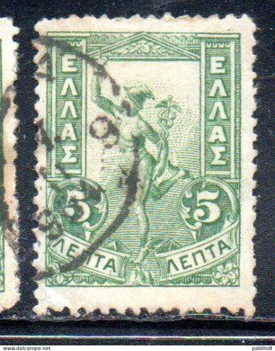 GREECE GRECIA ELLAS 1901 GIOVANNI DA BOLOGNA'S HERMES FLYING MERCURY MERCURIO 5l USED USATO OBLITERE' - Gebruikt