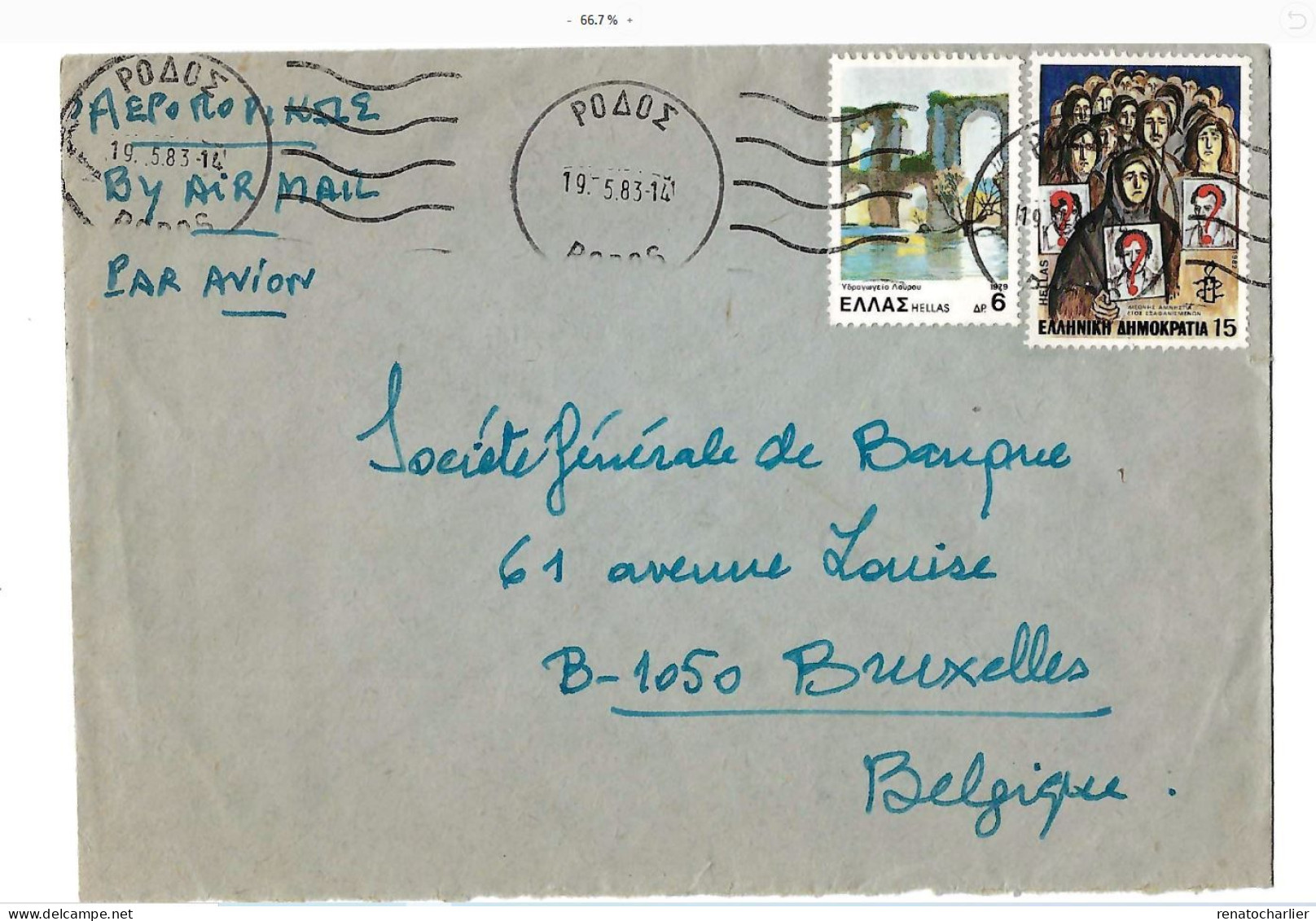 Lettre Expédiée De Rhodes à Bruxelles. - Briefe U. Dokumente