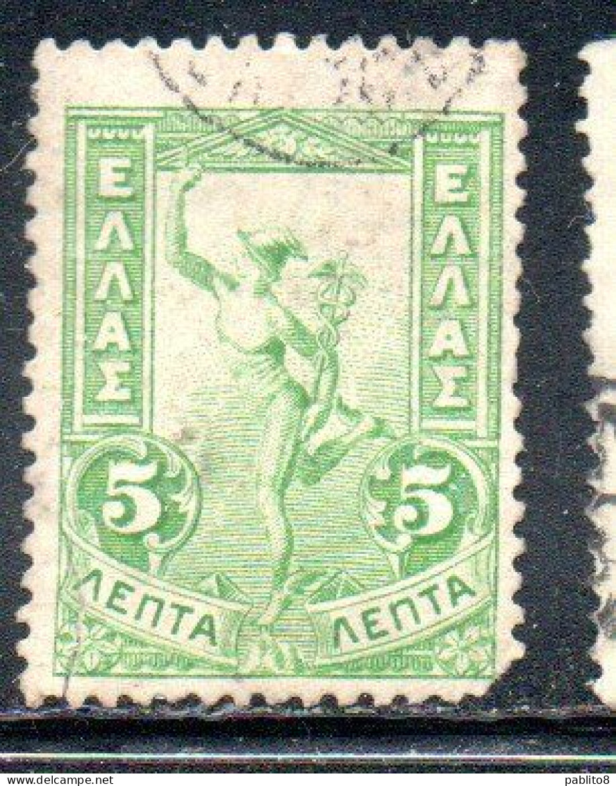 GREECE GRECIA ELLAS 1901 GIOVANNI DA BOLOGNA'S HERMES FLYING MERCURY MERCURIO 5l USED USATO OBLITERE' - Used Stamps