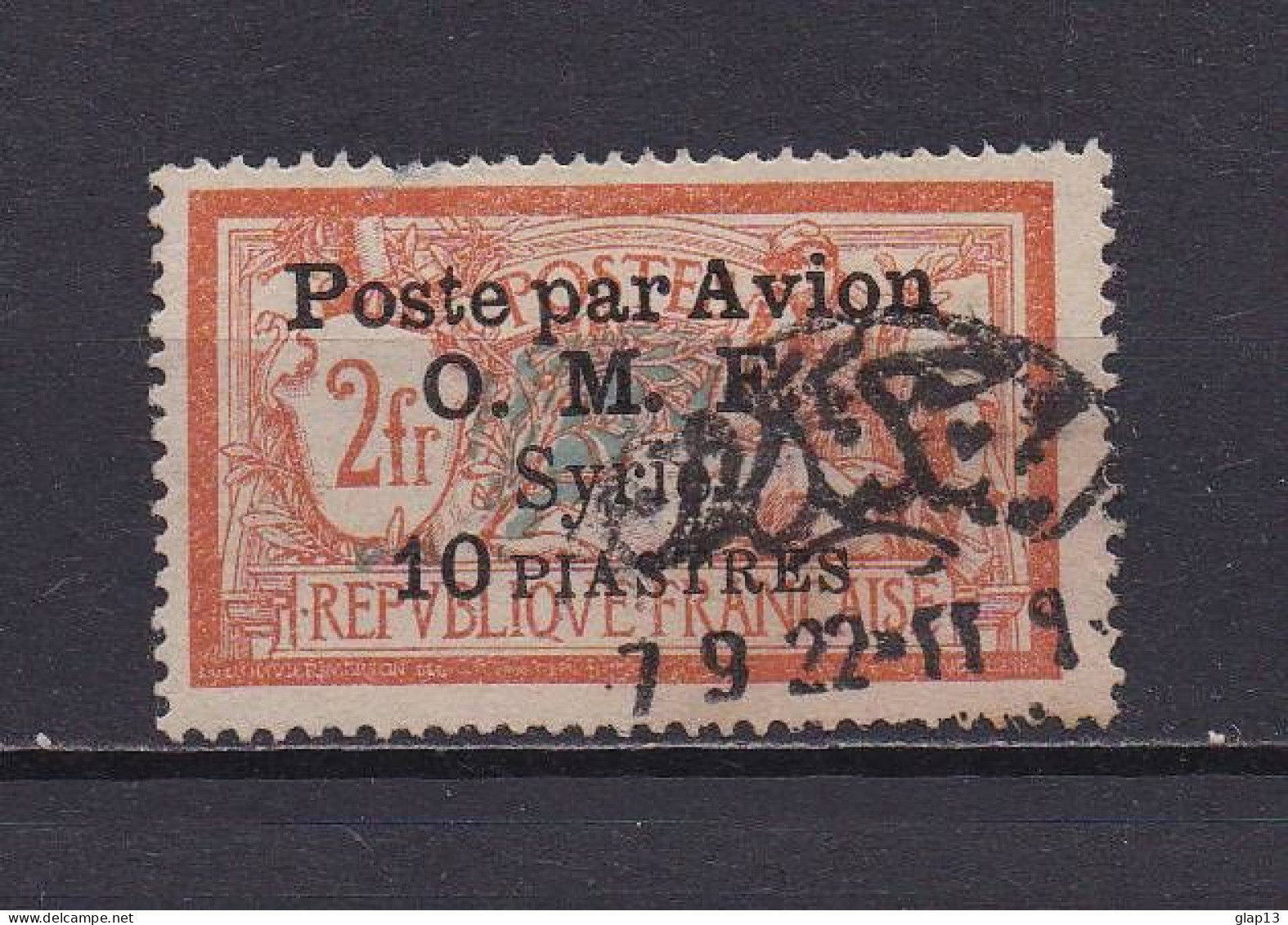 SYRIE 1922 PA N°13 OBLITERE - Poste Aérienne