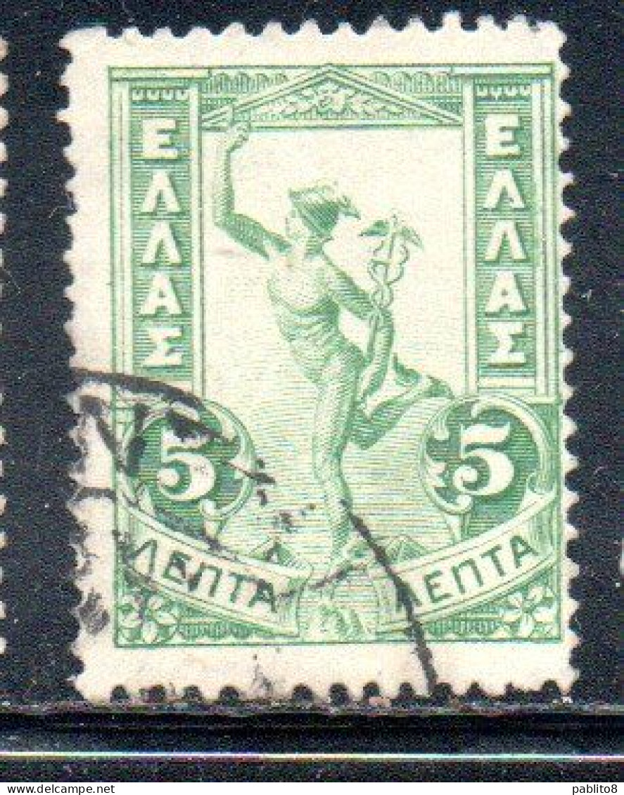 GREECE GRECIA ELLAS 1901 GIOVANNI DA BOLOGNA'S HERMES FLYING MERCURY MERCURIO 5l USED USATO OBLITERE' - Gebruikt