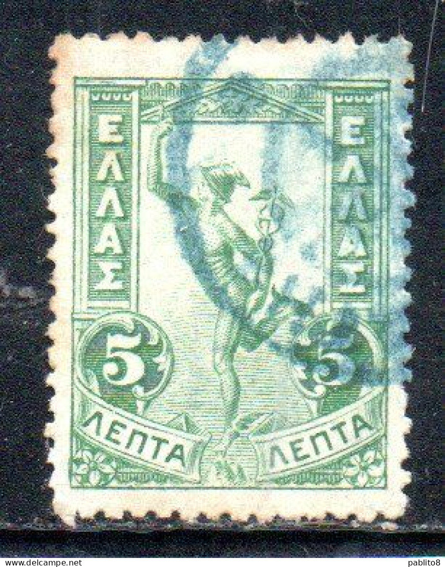 GREECE GRECIA ELLAS 1901 GIOVANNI DA BOLOGNA'S HERMES FLYING MERCURY MERCURIO 5l USED USATO OBLITERE' - Gebraucht