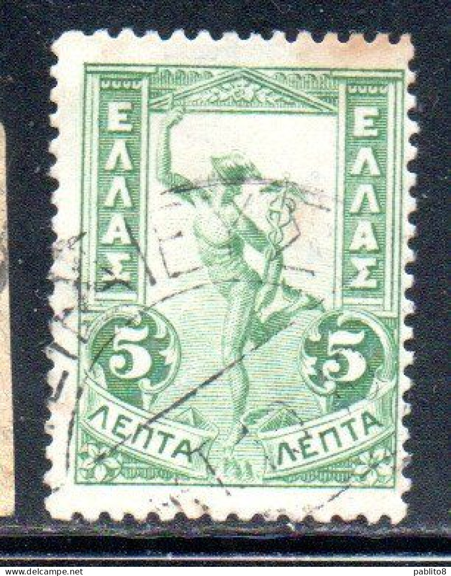 GREECE GRECIA ELLAS 1901 GIOVANNI DA BOLOGNA'S HERMES FLYING MERCURY MERCURIO 5l USED USATO OBLITERE' - Oblitérés