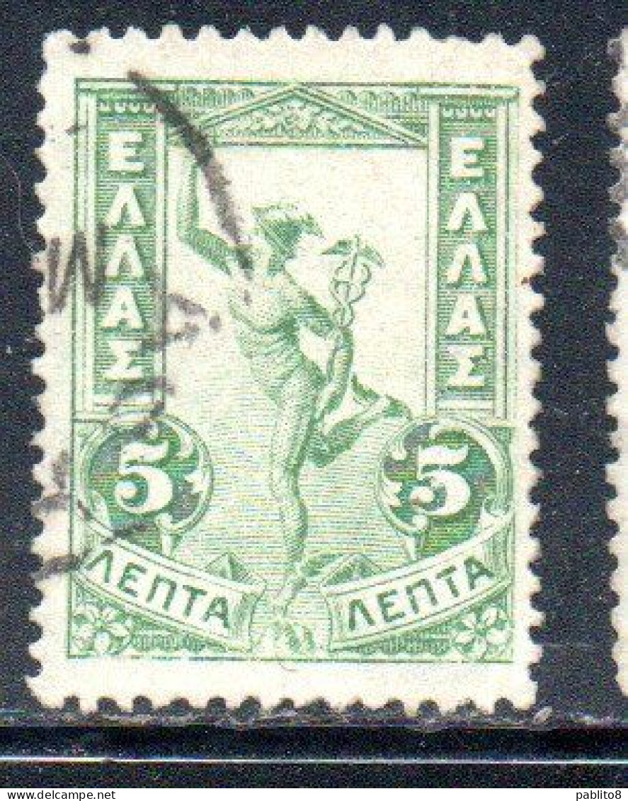 GREECE GRECIA ELLAS 1901 GIOVANNI DA BOLOGNA'S HERMES FLYING MERCURY MERCURIO 5l USED USATO OBLITERE' - Oblitérés