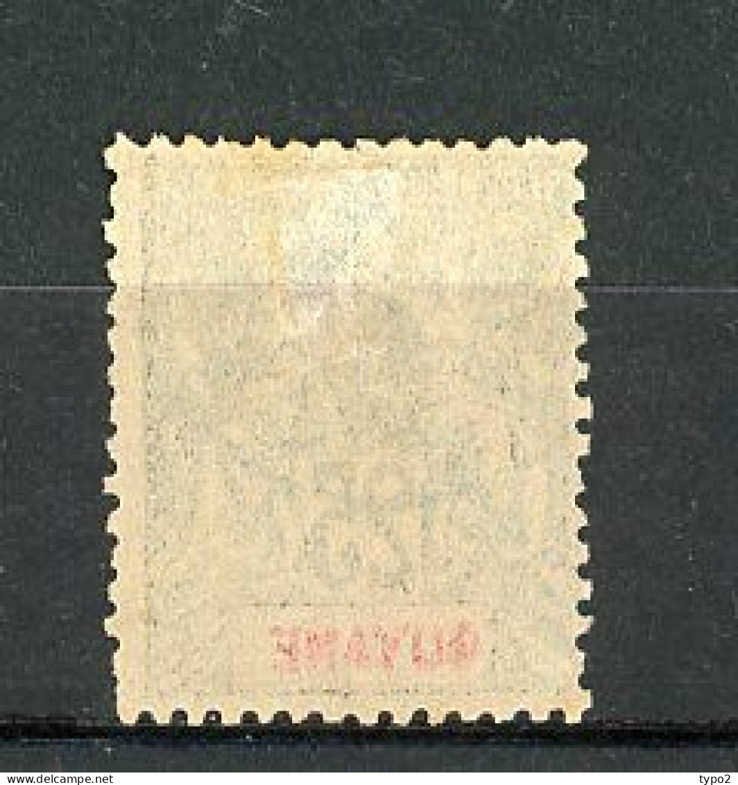 GUYANE - Yv. N° 37  (o)  25c Cote 7 Euro BE R  2 Scans - Gebraucht