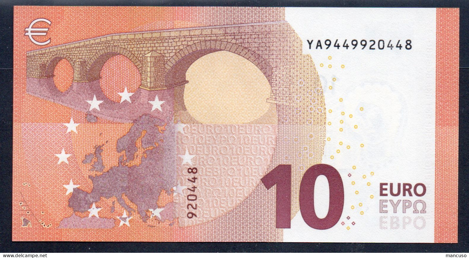 10  EURO GRECIA  YA  Y013 LAGARDE  UNC - 10 Euro