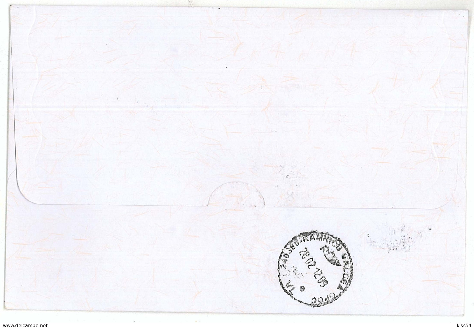 NCP 27 - 288-a Romania-Kuwait - 45 Years Of Diplomatic Relationships - Registered Mini Sheet - 2012 - Briefe U. Dokumente