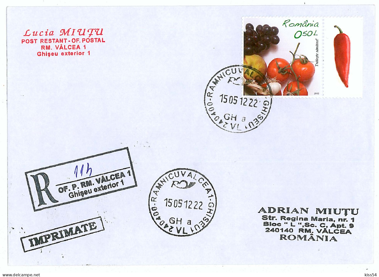 NCP 27 - 114-a Vegetables, Romania, TOMATO, GARLIC - Registered, Stamp With TABS - 2012 - Legumbres