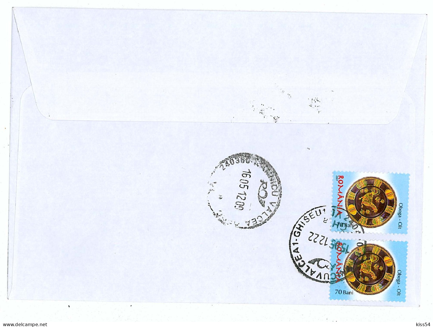 NCP 27 - 114-a Vegetables, Romania, TOMATO, GARLIC - Registered, Stamp With TABS - 2012 - Groenten