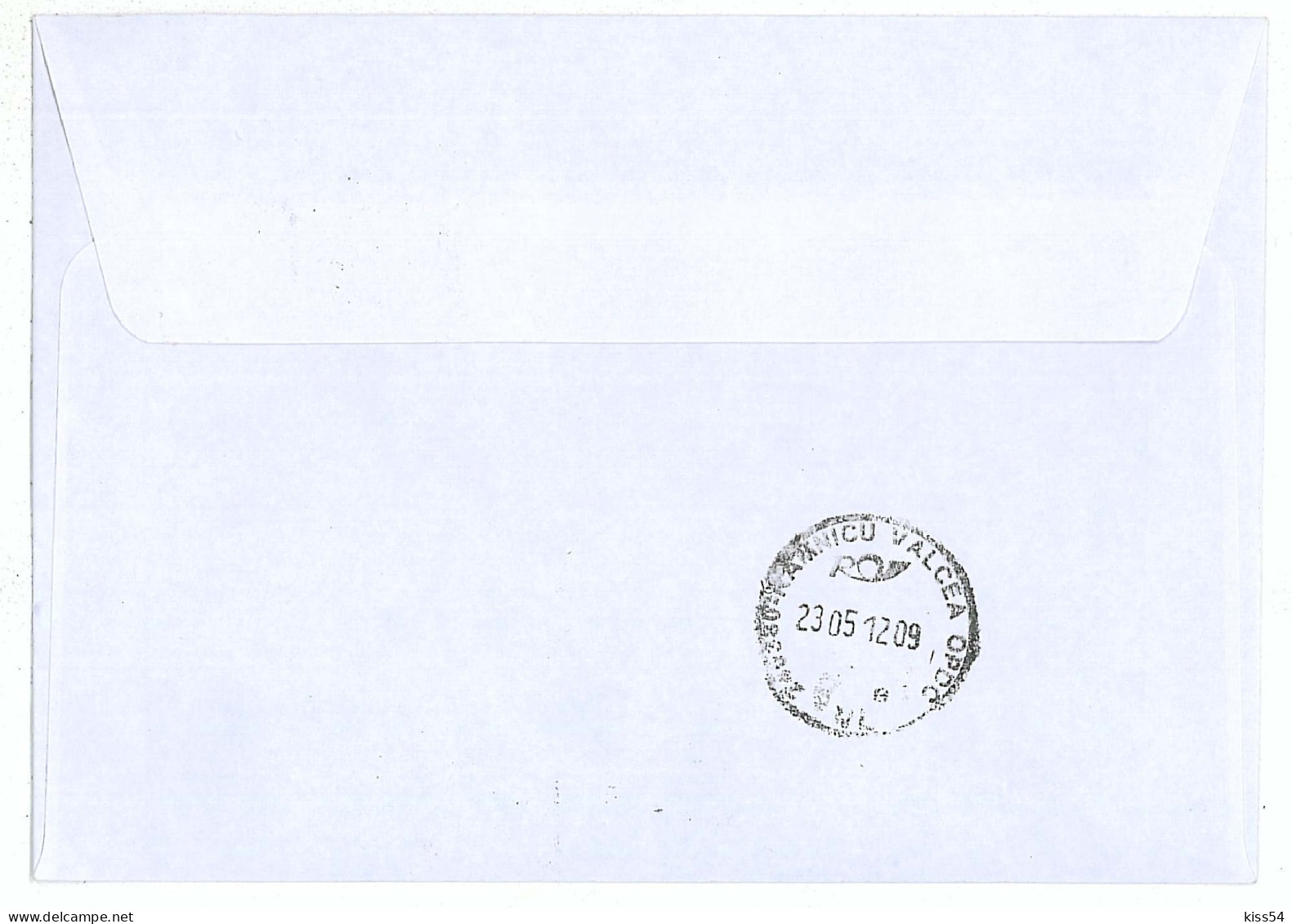 NCP 27 - 2333-a Vegetables, PEPPER, Romania - Registered, Stamp With TABS - 2012 - Vegetazione