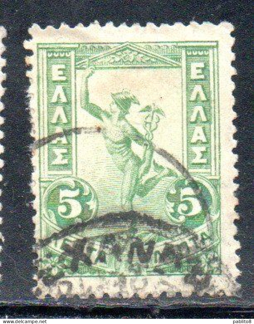 GREECE GRECIA ELLAS 1901 GIOVANNI DA BOLOGNA'S HERMES FLYING MERCURY MERCURIO 5l USED USATO OBLITERE' - Usados