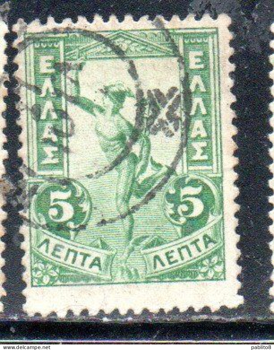 GREECE GRECIA ELLAS 1901 GIOVANNI DA BOLOGNA'S HERMES FLYING MERCURY MERCURIO 5l USED USATO OBLITERE' - Gebruikt