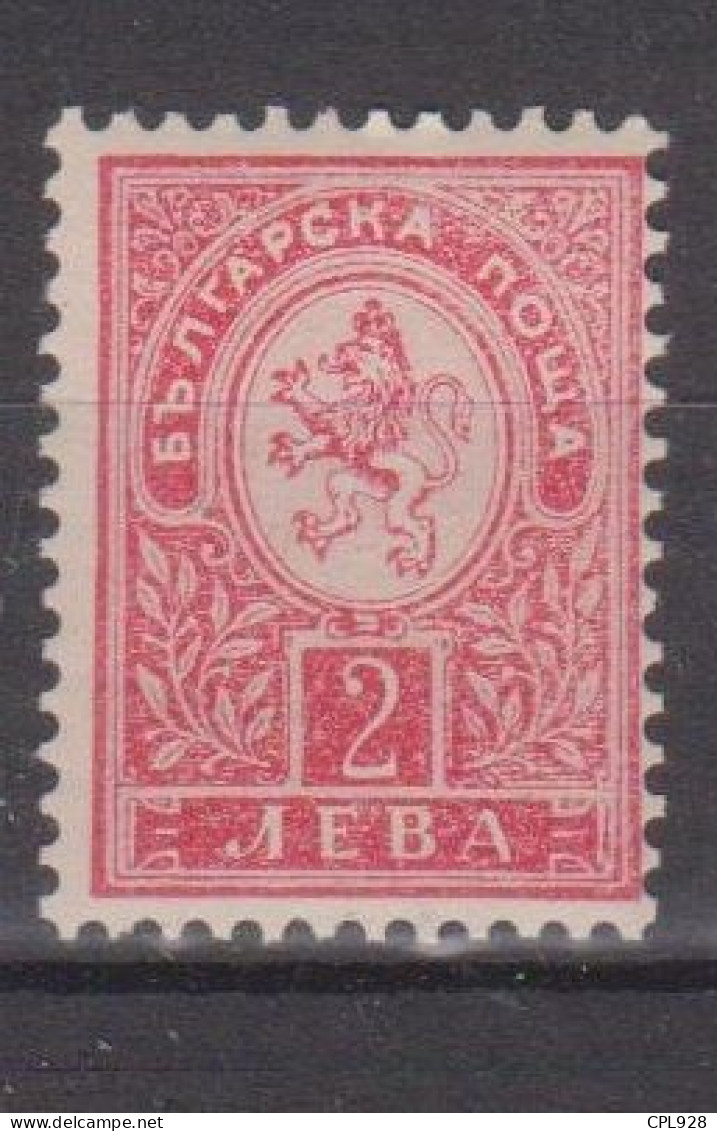 Bulgarie N°38 Neuf Sans Charnière - Ungebraucht