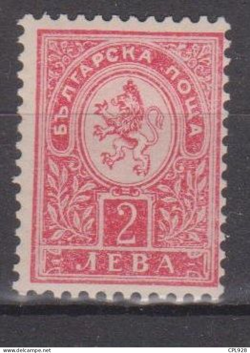 Bulgarie N°38 Neuf Sans Charnière - Unused Stamps