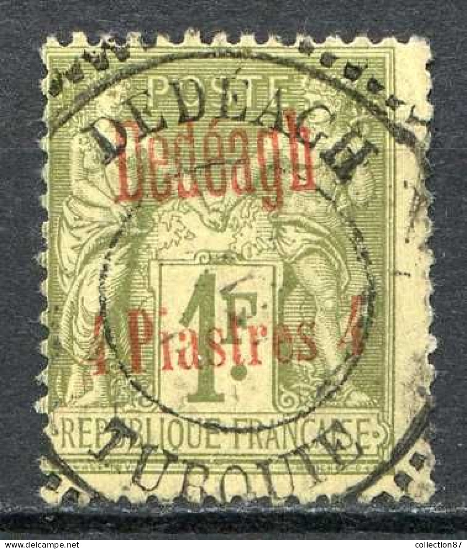 Réf 82 > DEDEAGH < N° 8  Ø Oblitéré < Beau Cachet Perlé Dédéagh Turquie Ø Used --- > Cote 85.00 € - Oblitérés