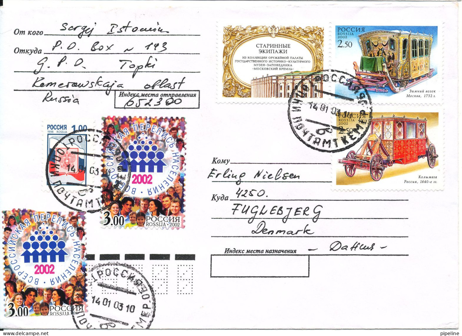 Russia Cover Sent To Denmark 14-1-2003 With More Topic Stamps - Storia Postale