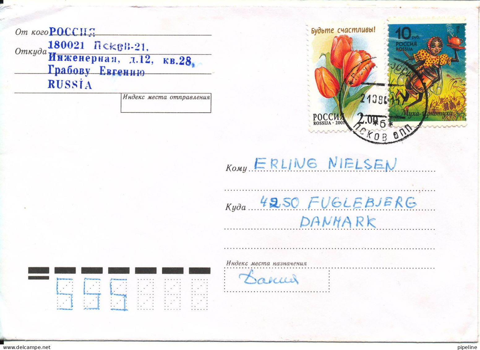 Russia Cover Sent To Denmark 21-8-2001 Topic Stamps - Cartas & Documentos