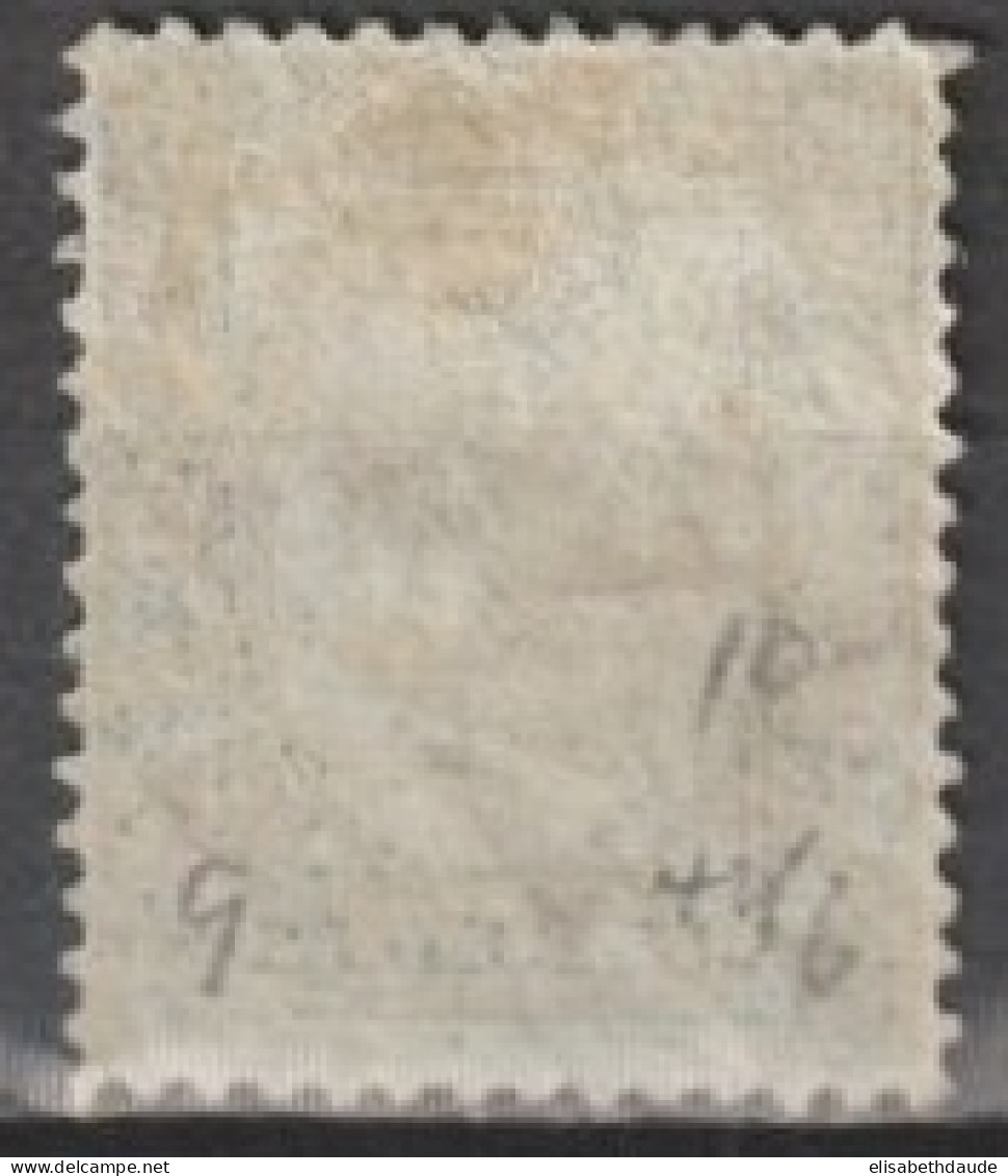 LABUAN (BORNEO) - 1880 - YVERT N°10 * MH  - COTE = 110 EUR. - North Borneo (...-1963)