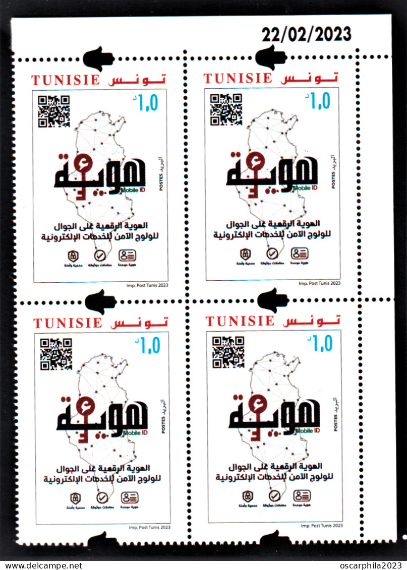 2023 - Tunisie  - "e-Houwiya" Identité Numérique-  Bloc De 4 Coin Daté -4v.MNH******** + Prospectus - Computers