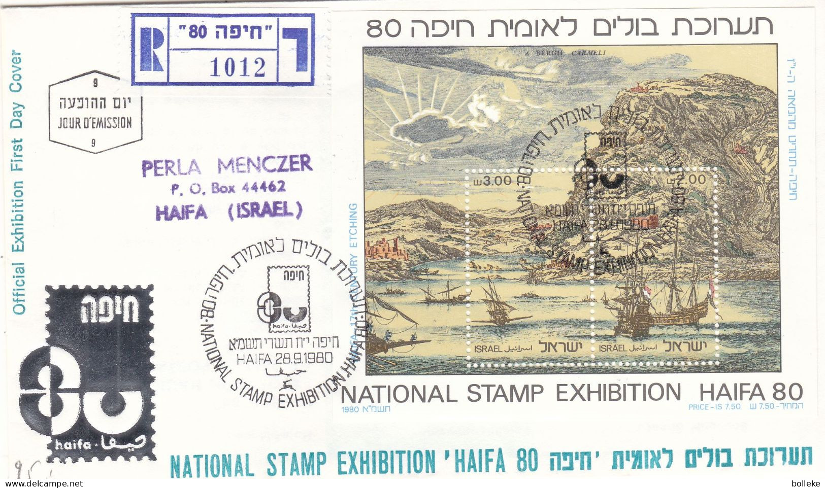 Israël - Lettre Recom De 1980 - Oblit Haifa - Exposition Philatélique Haifa 80 - Bateaux - Voiliers - - Storia Postale