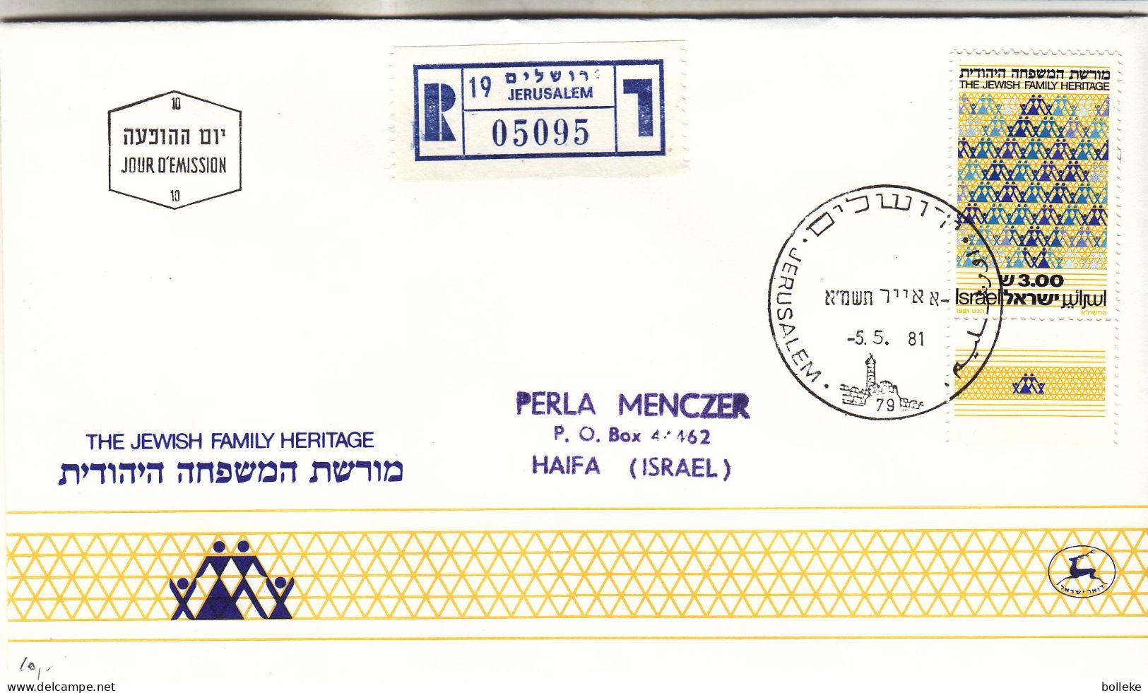 Israël - Lettre Recom De 1981 - Oblit Jerusalem - Exp Vers Haifa - - Briefe U. Dokumente