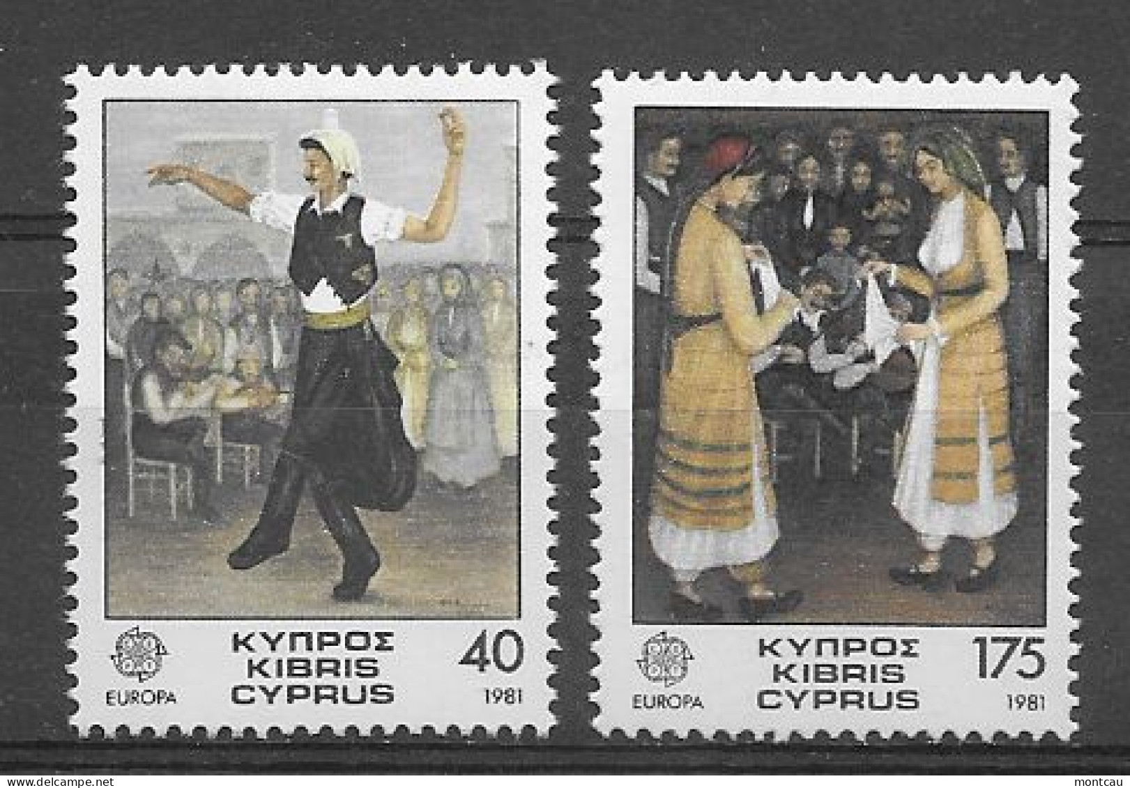 Cyprus 1981.  Europa Mi 547-48  (**) - 1981