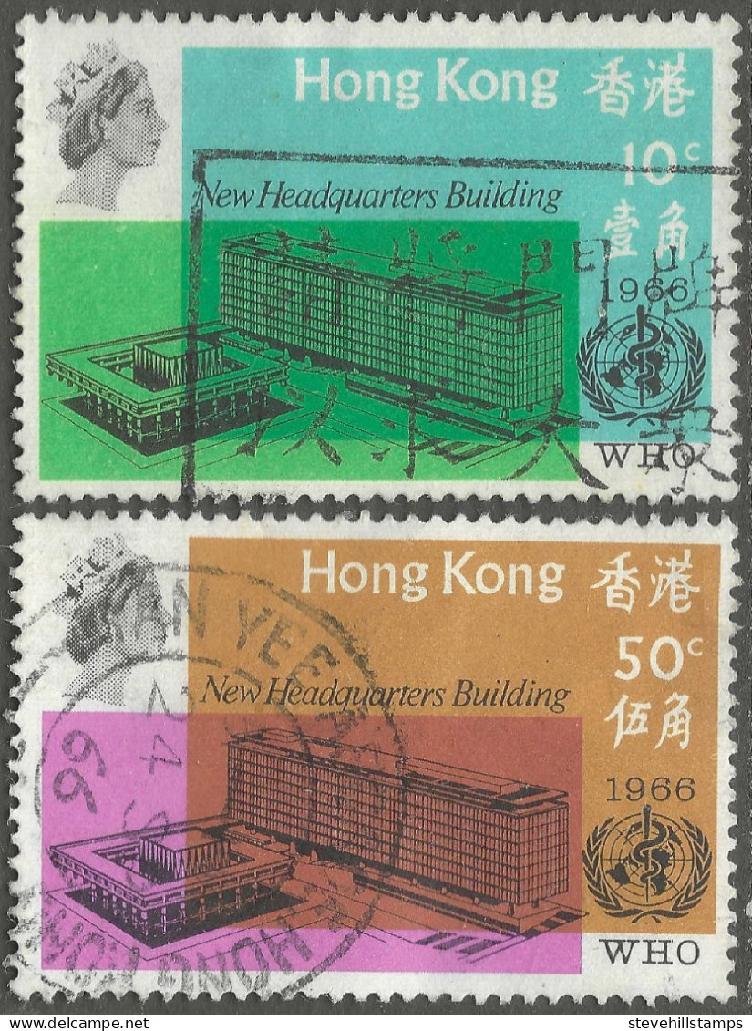 Hong Kong. 1966 Inauguration Of WHO Headquarters. Used Complete Set. SG 237-238 - Gebruikt