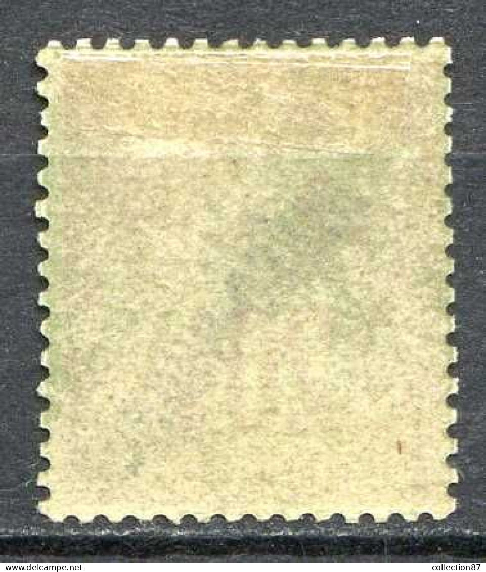 Réf 82 > DIEGO SUAREZ < N° 19 * Neuf Ch - MH * - Unused Stamps