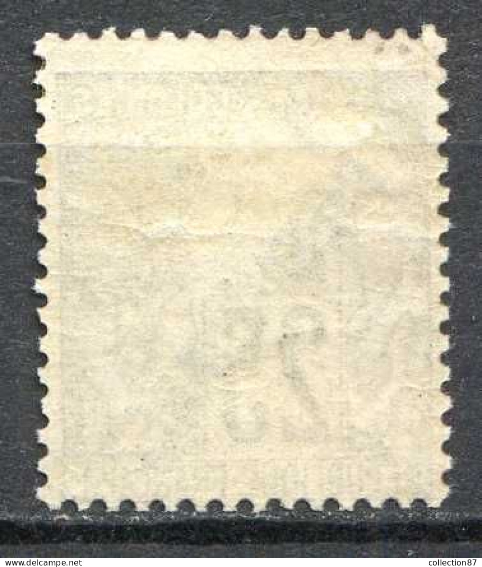 Réf 82 > DIEGO SUAREZ < N° 20 * Neuf Ch - MH * - Unused Stamps