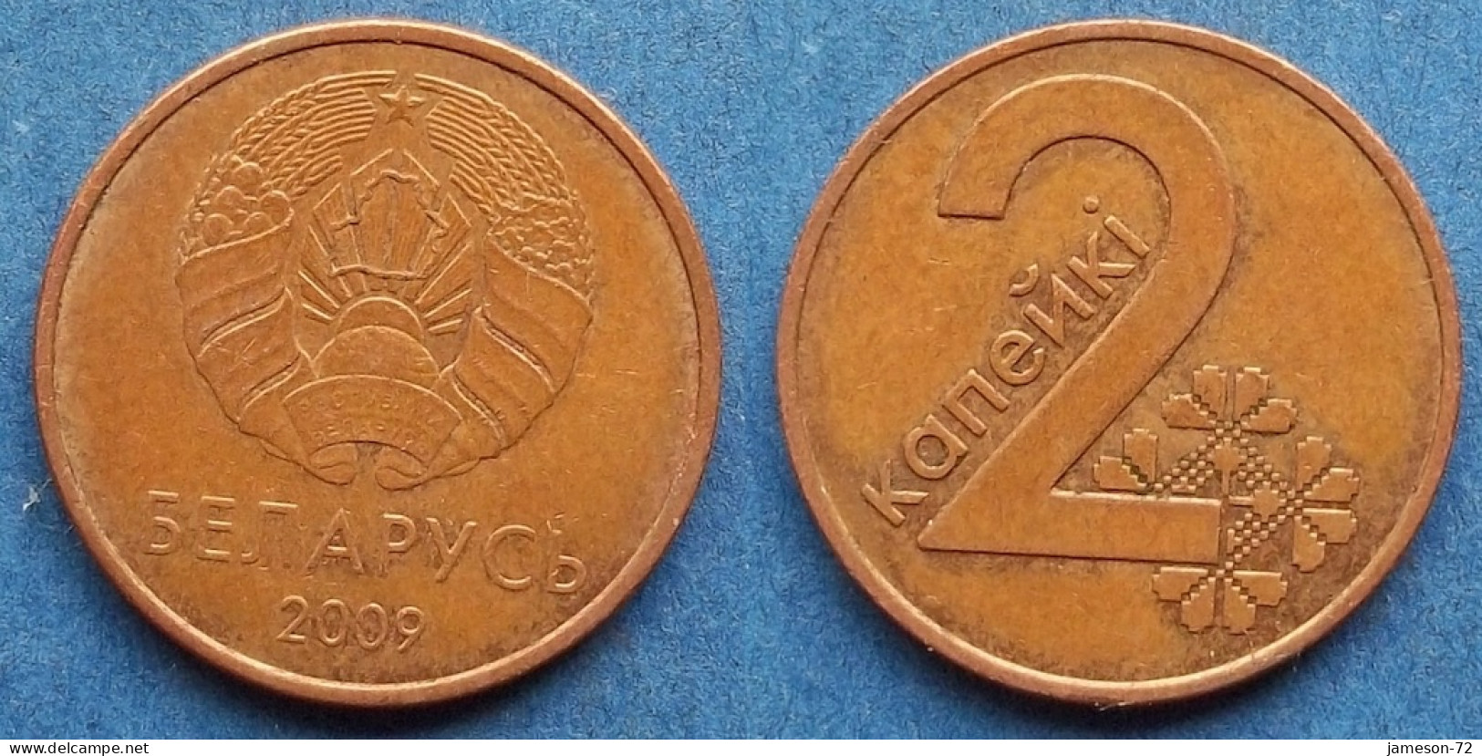 BELARUS - 2 Kopeks 2009 KM# 562 Independent Republic (1991) - Edelweiss Coins - Belarús