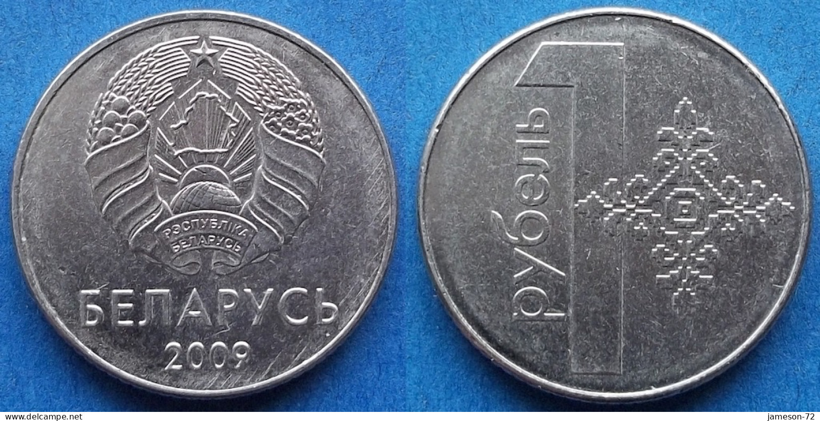 BELARUS - 1 Rouble 2009 KM# 567 Independent Republic (1991) - Edelweiss Coins - Belarus