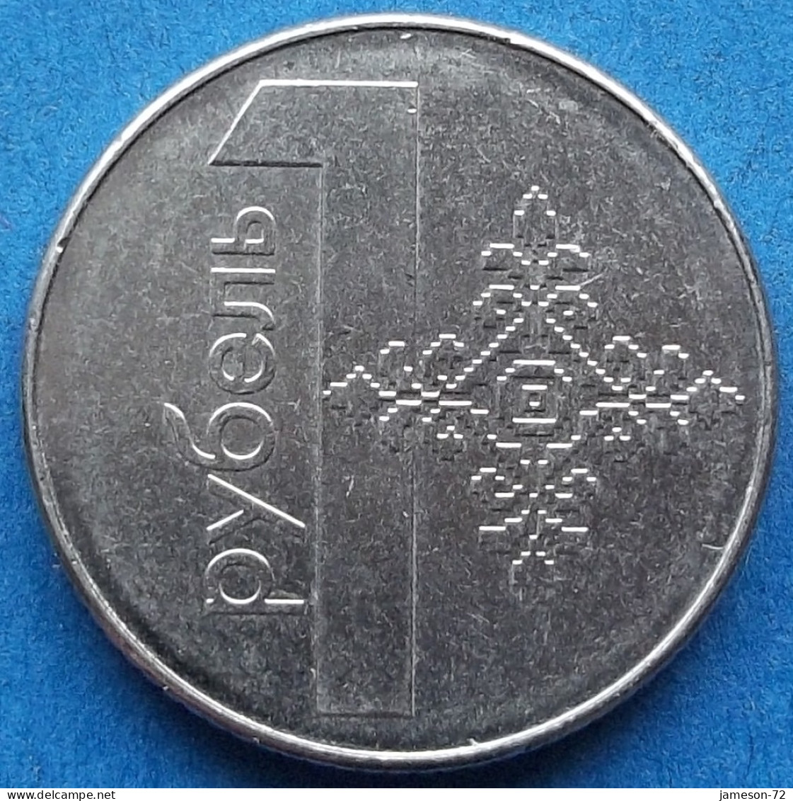 BELARUS - 1 Rouble 2009 KM# 567 Independent Republic (1991) - Edelweiss Coins - Wit-Rusland