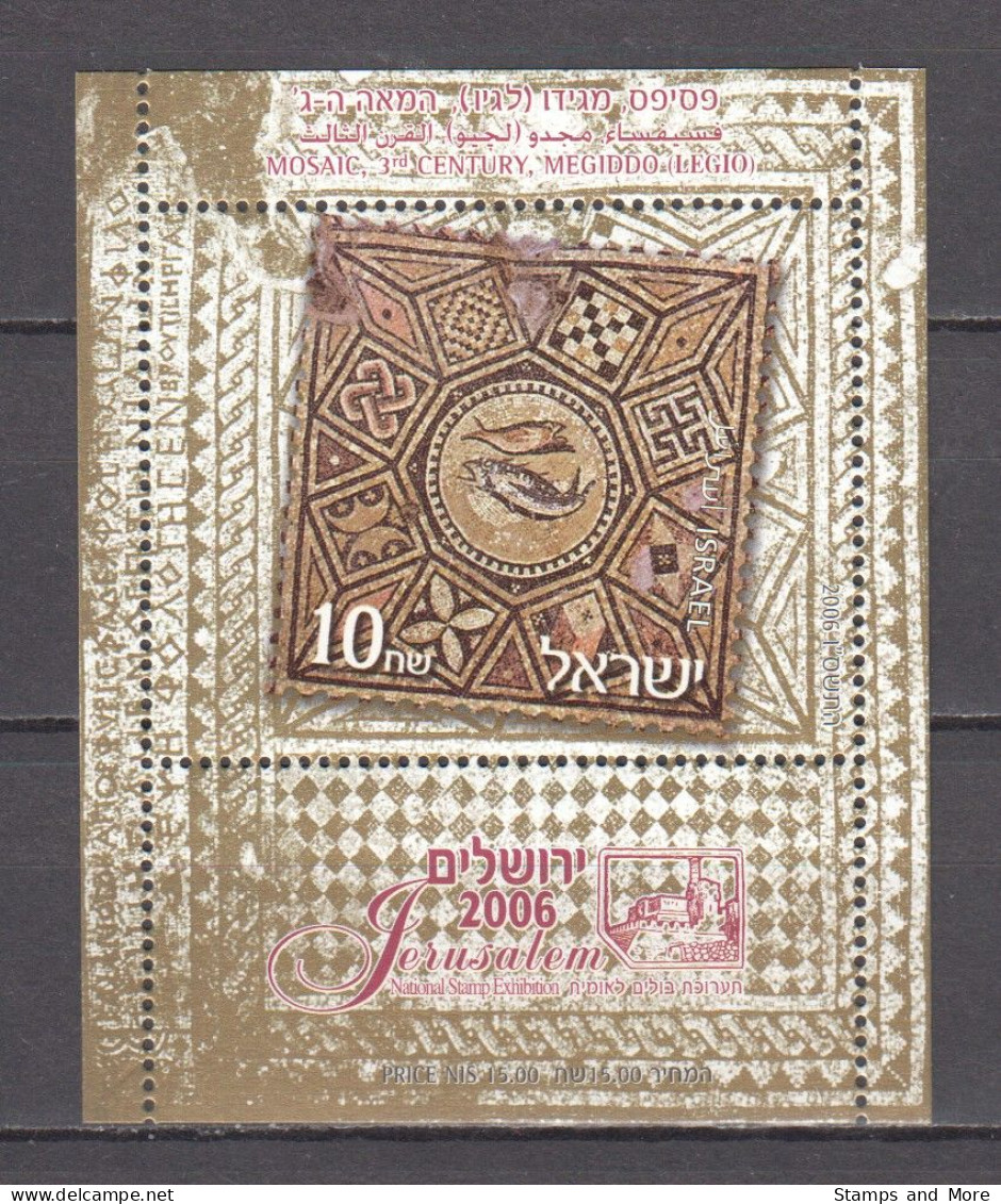 Israel 2006 Mi Block 72 MNH STAMP ON STAMP - Blocs-feuillets