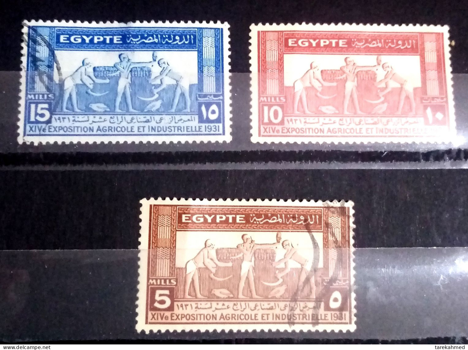 EGYPT  1931 – AGRICULTURAL & INDUSTRIAL EXHIBITION - SG 182/4, VF - Gebruikt