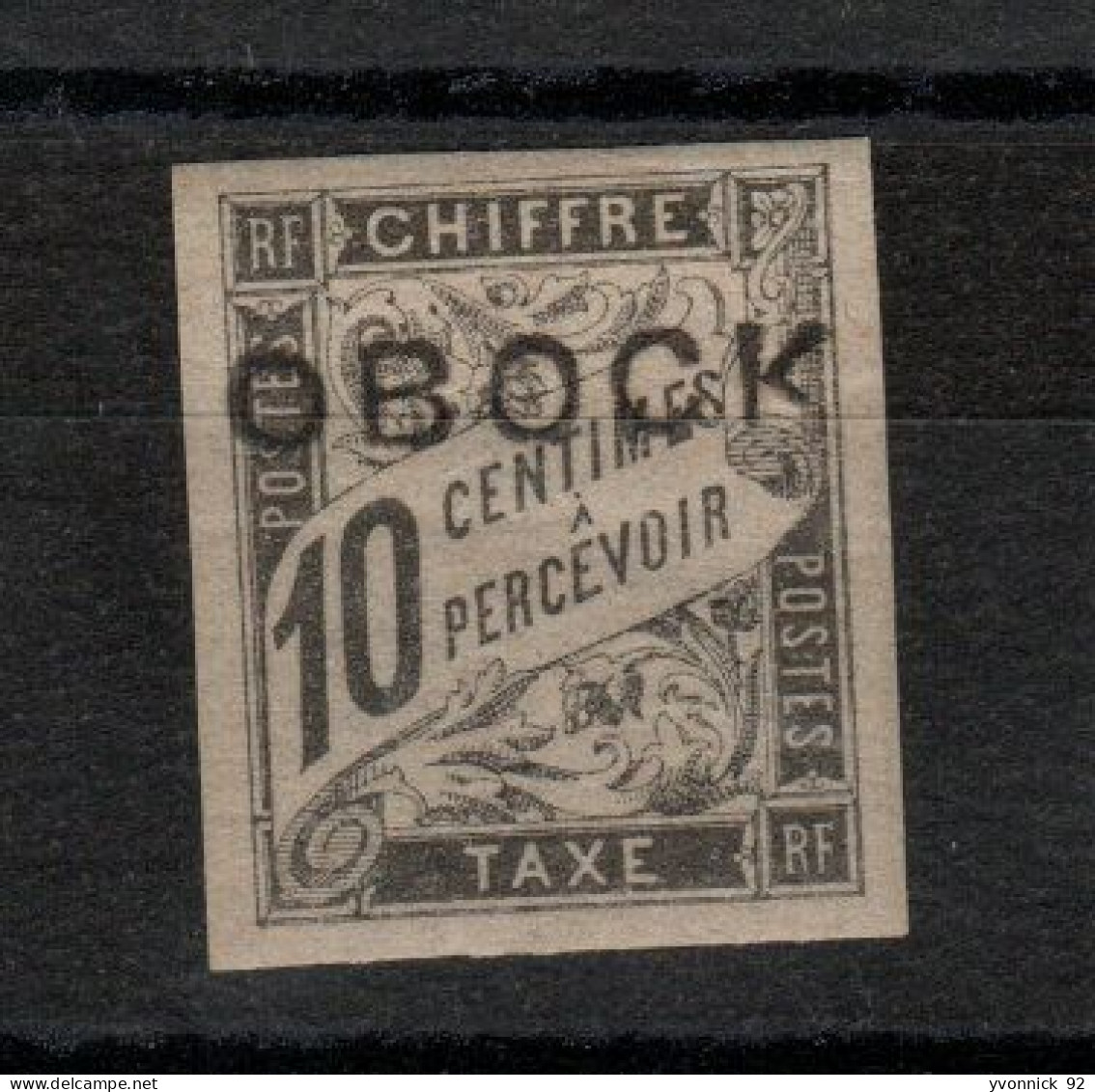 Obock  Taxe Des Colonies_ 10c (1892 ) N°10 - Andere & Zonder Classificatie
