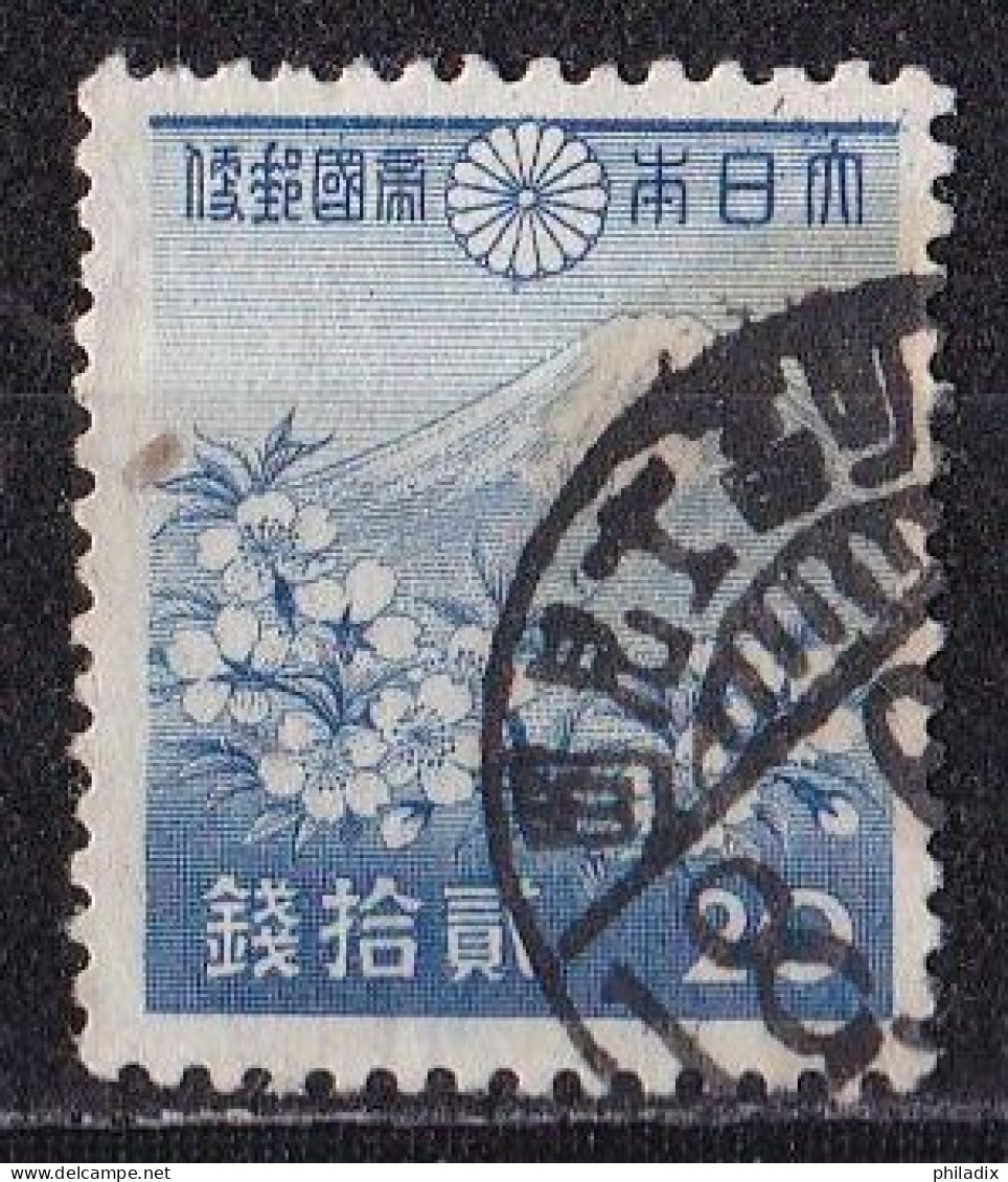 Japan Marke Von 1937 O/used (A3-58) - Gebraucht