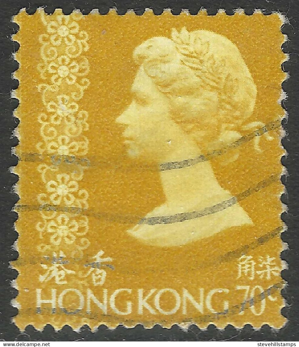 Hong Kong. 1973 QEII. 70c Used. SG 320 - Usati