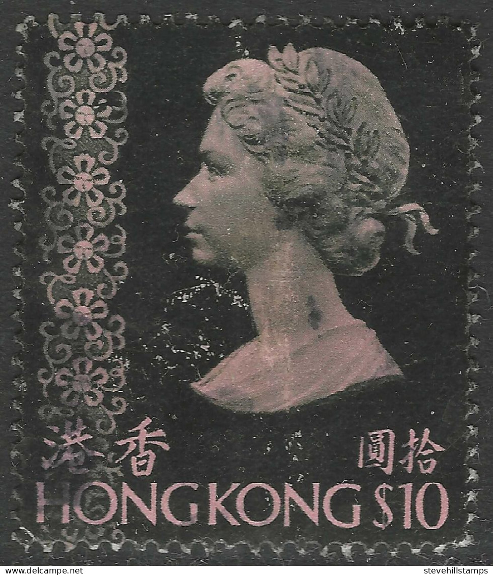 Hong Kong. 1973 QEII. $10 Used. SG 324d - Used Stamps
