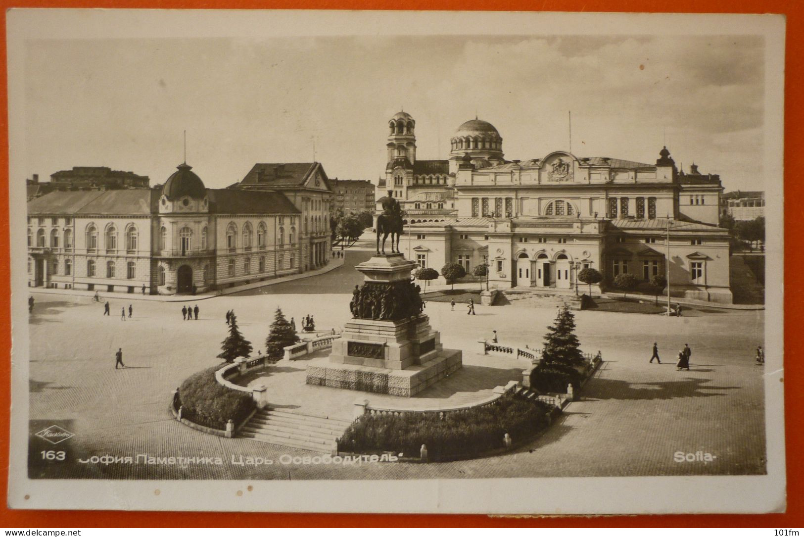 BULGARIA - SOFIA , София , MONUMENT - Bulgarien