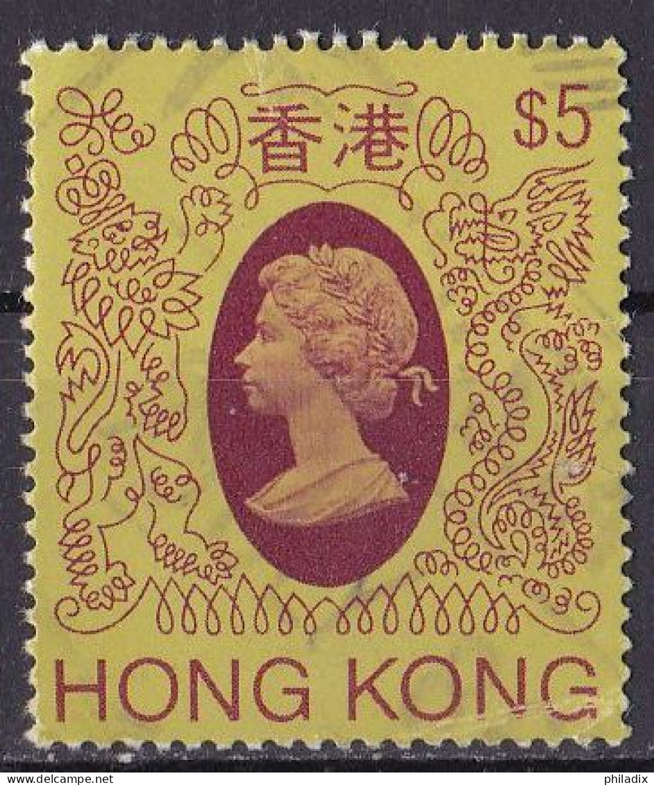 # Hong Kong Marke Von 1982 O/used (A3-58) - Used Stamps