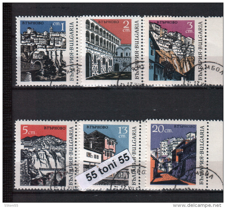 1967 Architecture In Town Veliko Tarnovo 6v.- Used/oblitere (O) Bulgaria/Bulgarie - Used Stamps