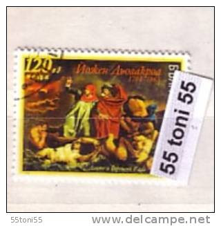 1998 200 Years Delacroi 1 V .- Used/oblitere (O) BULGARIA / Bulgarie - Used Stamps