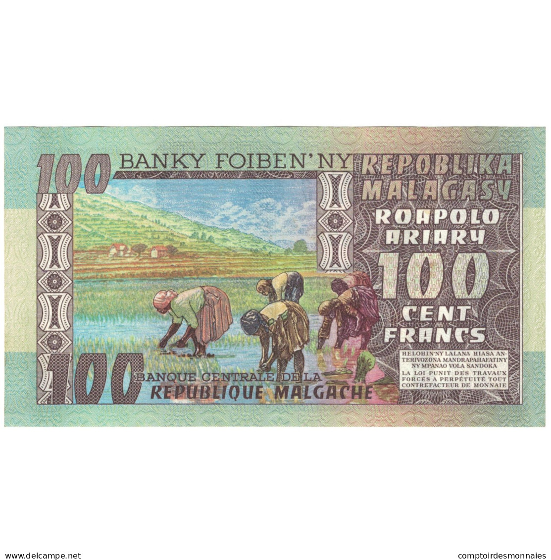 Billet, Madagascar, 100 Francs =  20 Ariary, 1974, KM:63a, NEUF - Madagaskar