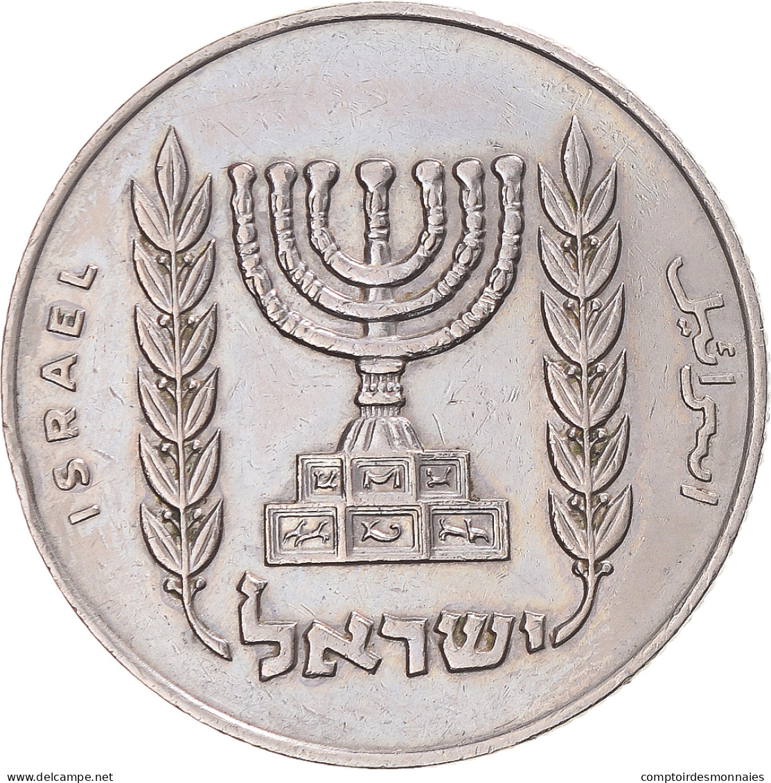 Israël, 1/2 Lira, 1963 - Israel