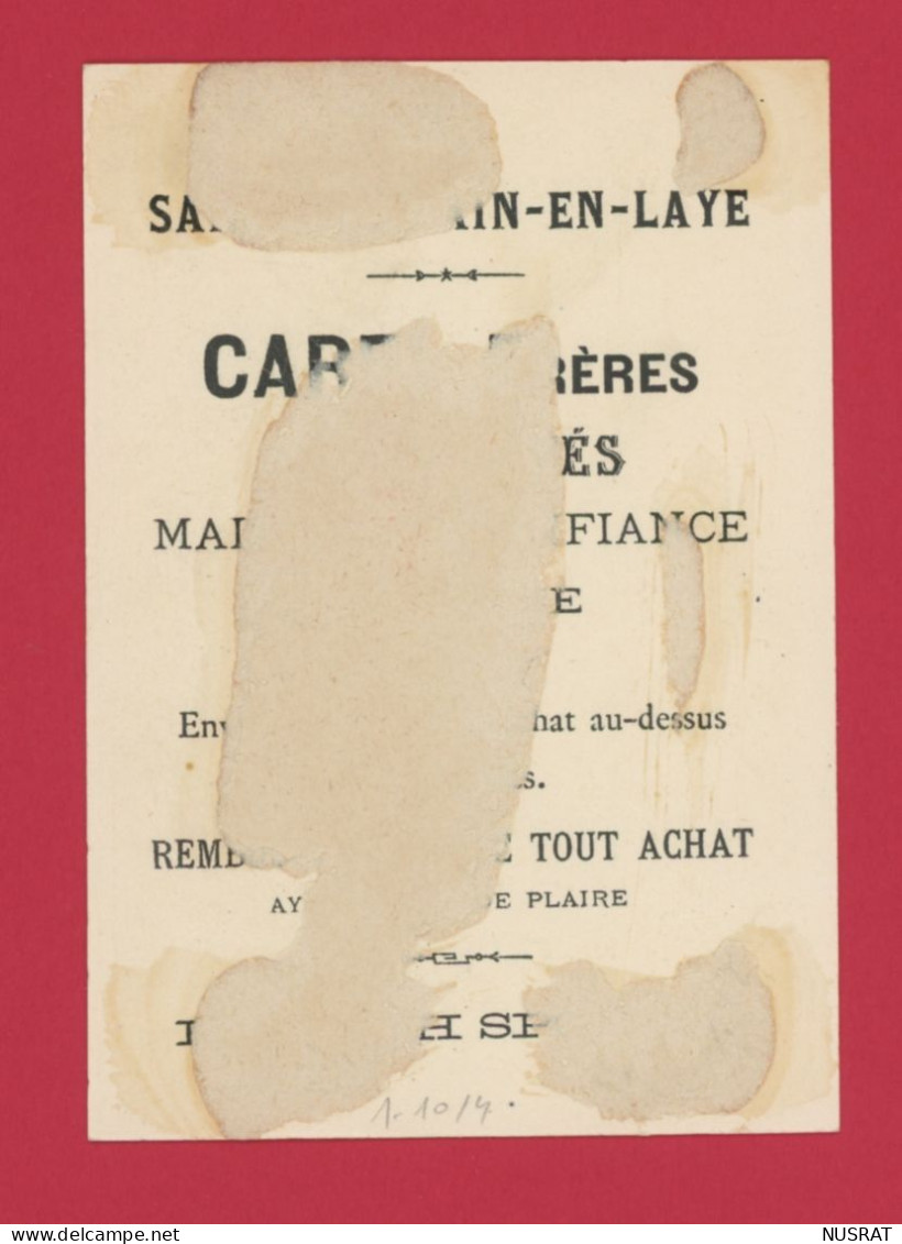 St Germain En Laye, Carel Frères, Jolie Chromo Lith. Baster & Vieillemard BV11-06, Cuisinier, Gate-sauce - Autres & Non Classés