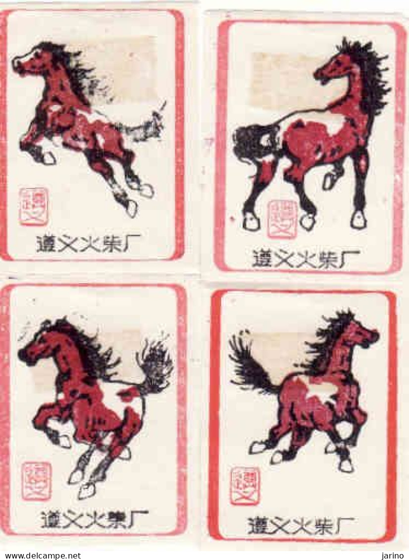 China Set 4 Different Matchbox Labels, Horses, Fauna - Boites D'allumettes - Etiquettes