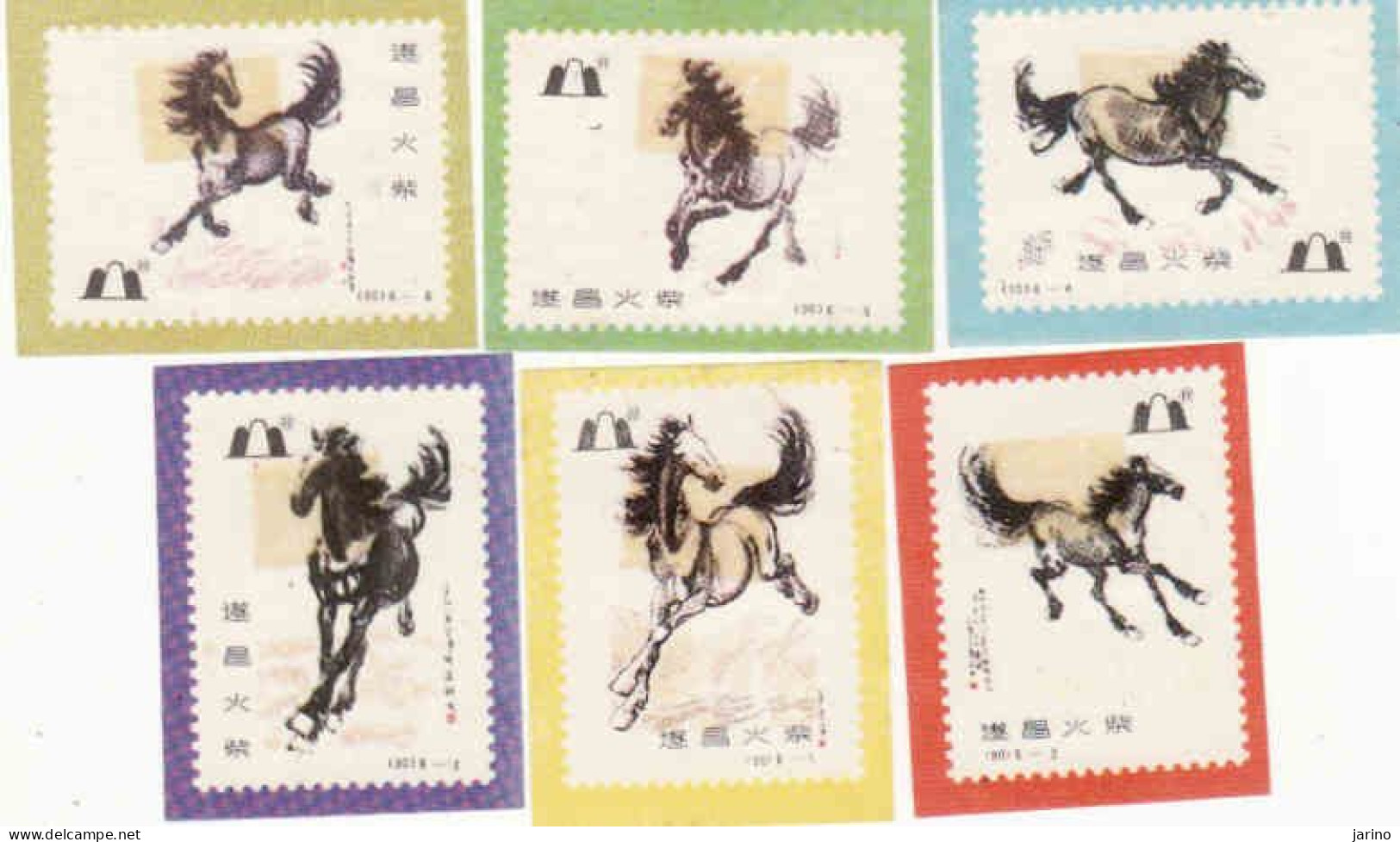 China Set 5 Different Matchbox Labels, Horses, Fauna - Boites D'allumettes - Etiquettes